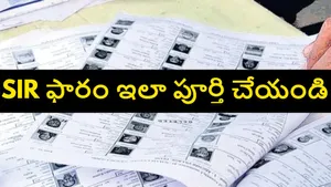 Sir Process Begins In Telugu States How To Download And Submit Enumeration Form Online