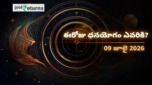 Daily Finance Horoscope Today 09 July 2026 Money Predictions In Telugu 011