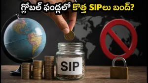 Pgim India Stops New Sips In Global Funds Investor Update 011